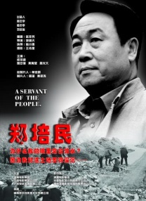精品国产免费第一区二区三区日韩