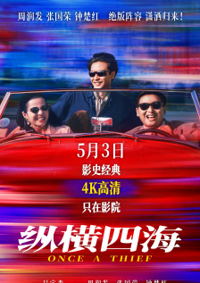 国产cinesegay澡堂洗澡